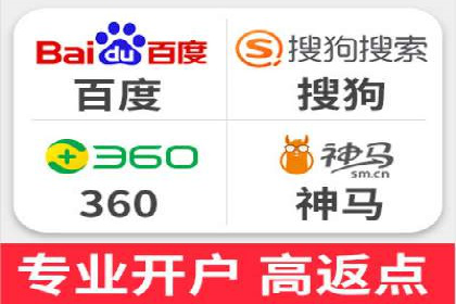 竞价排名中的关键词选择案例解析